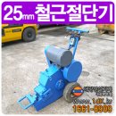 대광정비 이미지