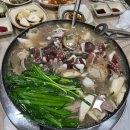 해송정 이미지