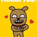 수성유도관 | [행크에듀] 행복재테크 우수회원 특강 쿵쿵나리쌤 후기