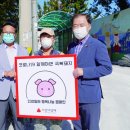 삼호농장 이미지