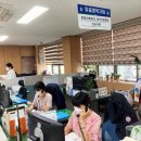 옥동행정복지센터 이미지