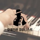 딥컴퍼니