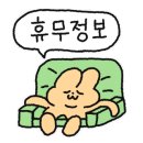 고래미 캠핑바베큐 이미지