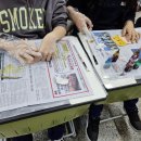 인천여자고등학교 이미지