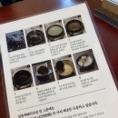 만만돼지국밥 | [수영] 광안리돼지국밥 엄용백 돼지국밥 후기