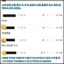 함께 보실래요? 이미지