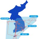 항공로 이미지