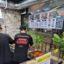 우리할매떡볶이 부천역곡점 이미지