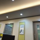 회초밥일번지 이미지