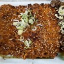 얼음골여관 이미지