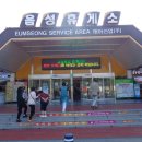 메밀꽃체육관 이미지