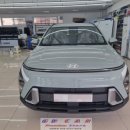 현대자동차 종암점 이미지