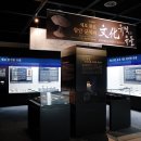 함안 생육신 조려유적 이미지