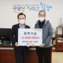 함양상회 이미지