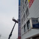 신협골프존 네이버블로그