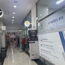 다담백반 이미지