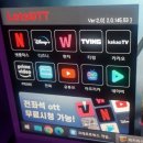 4TEN PC 독산점 | 서울 금천구 구디역 문서작성 프린트 PC방 독산동 피씨방_4TEN PC 독산점