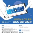 원정보시스템 뉴스1