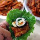 중앙시장진미집 네이버블로그