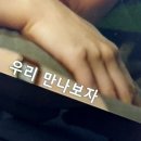 코어즈 | 24.0809