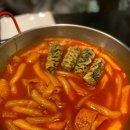 치킨사냥신월