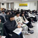 도계고등학교 | 도계고등학교 &lt;신입생 자기주도 공부법 캠프&gt;