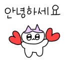 호랑제과