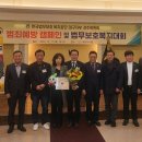 (주)엠앤티코리아 이미지