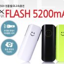 올킬정보통신