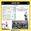 케이 메디핏 이미지