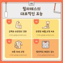 포바디필라테스 네이버블로그