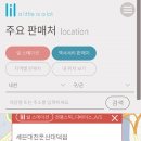 세븐일레븐 대전둔산대덕점 이미지