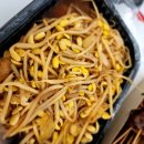 뚱아저씨떡볶이