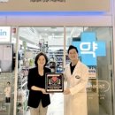 1004 약국 이미지