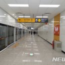 미금건설 이미지
