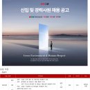 신안세무회계 이미지