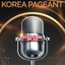 선월드코리아 이미지