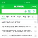 현대오토바이수리센타 이미지