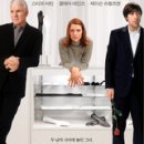 (주)클레어폭스 Daum카페