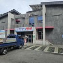 해빛뜰카페 네이버블로그