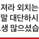 용무태권도장 이미지