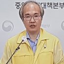중앙방역 - 무안군 | 중앙방역