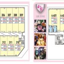 신성프라자 이미지