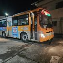 봉남우체국 이미지