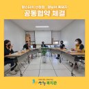 행님아흑돼지