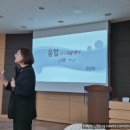 치매예술케어연구소