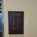 우루루 | 🍽️ 고급 중식당 판교 우루루 후기