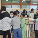 군위군 새마을문고 이미지