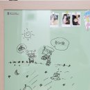 그린보드 이미지