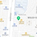 시흥대로140길 이미지